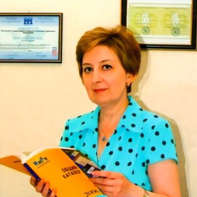 Prof. Dr. Valentina Sakvarelidze